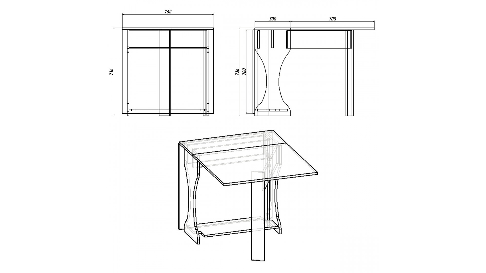 Формула мебели стол книжка
