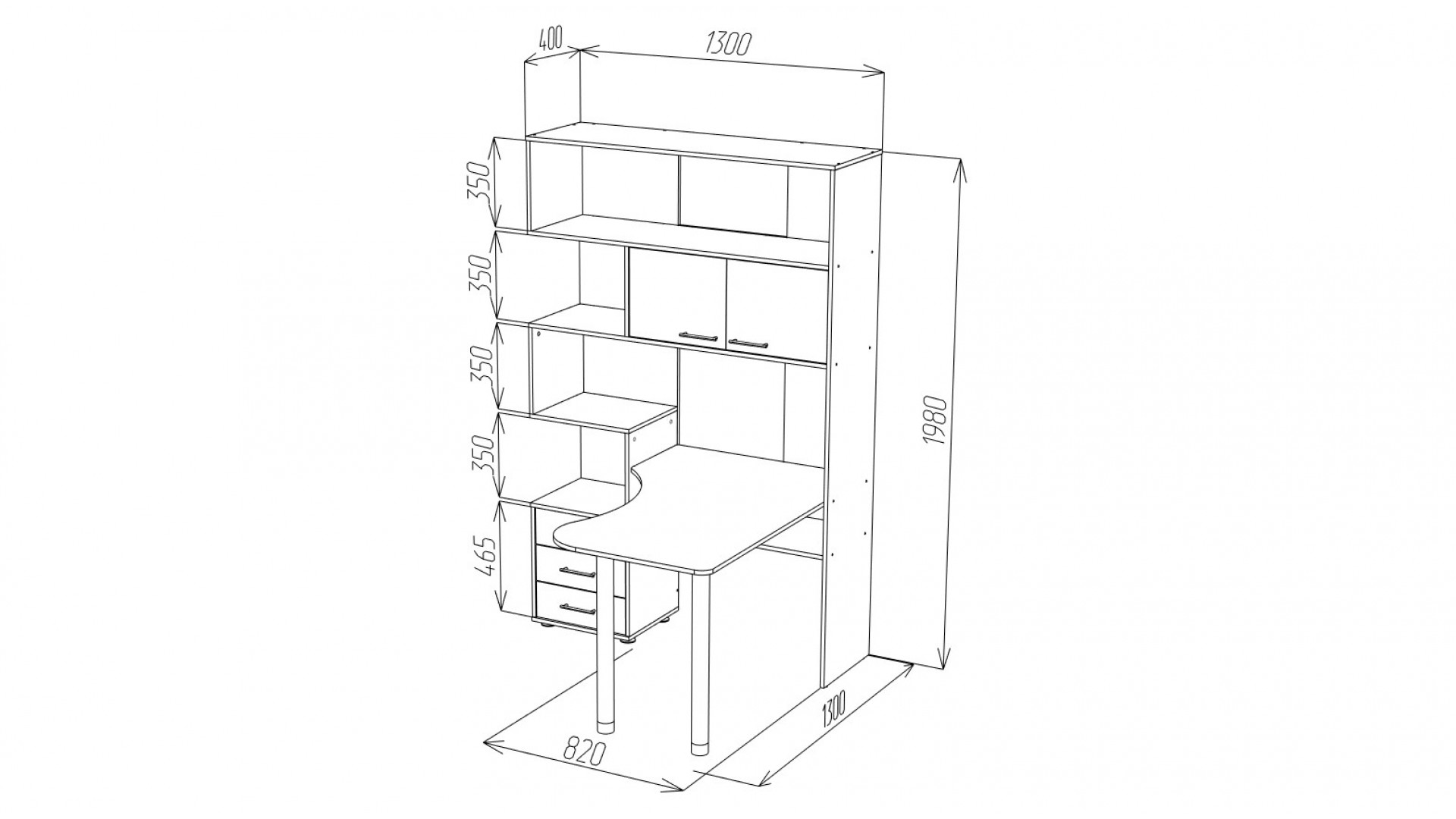 стол компьютерный угловой ск 53